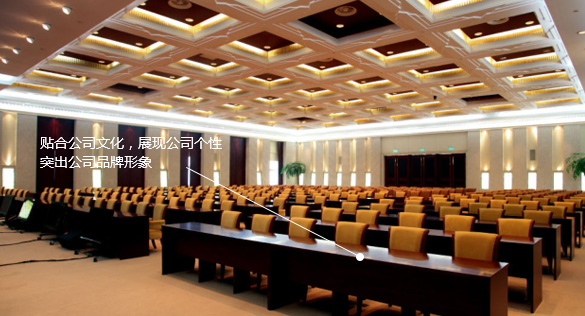 品牌定制設計 品牌定制設計